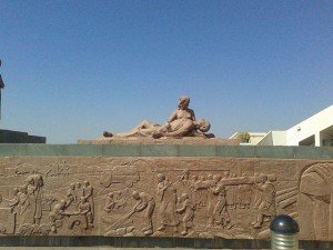 Bahir Monument